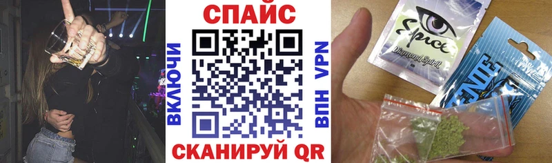 БУТИРАТ вода Морозовск