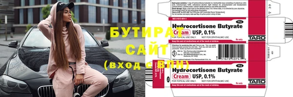 меф Нея