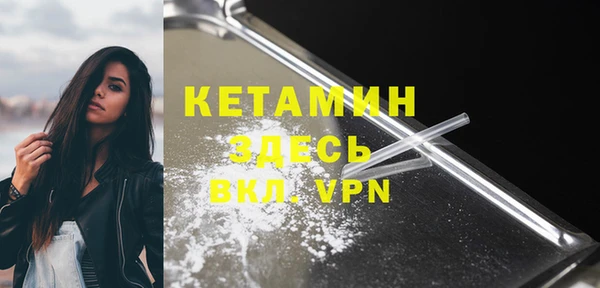 меф Нея