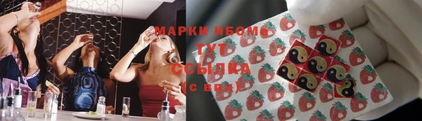 меф Нея