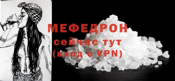 jwh Новозыбков