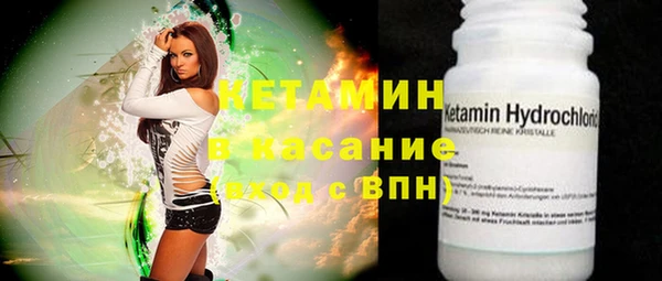 меф Нея