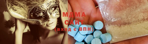меф Нея