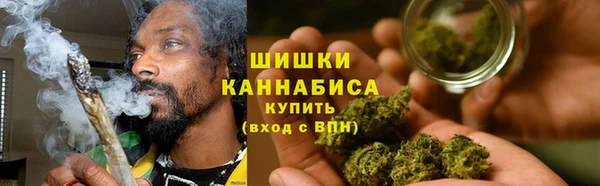 меф Нея