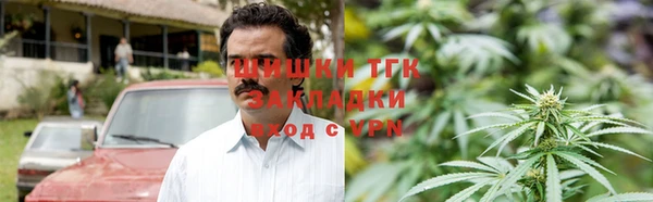 меф Нея
