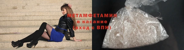 ПСИЛОЦИБИНОВЫЕ ГРИБЫ Мурманск
