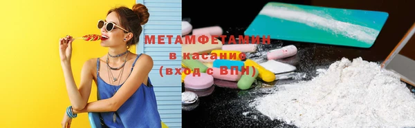 гашиш Новодвинск