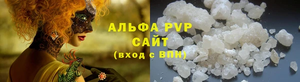 гашиш Новодвинск