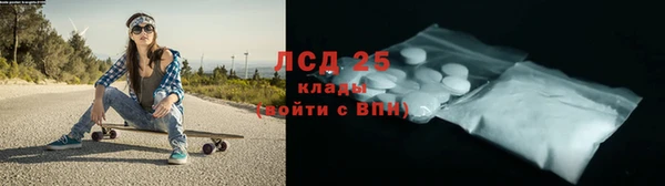 альфа пвп VHQ Нефтекумск