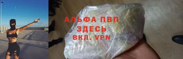 меф Нея