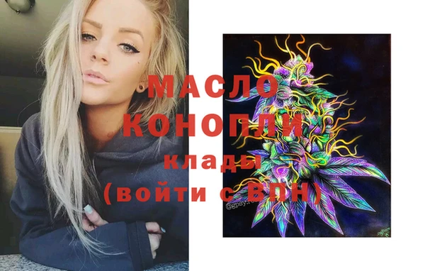 гашиш Новодвинск