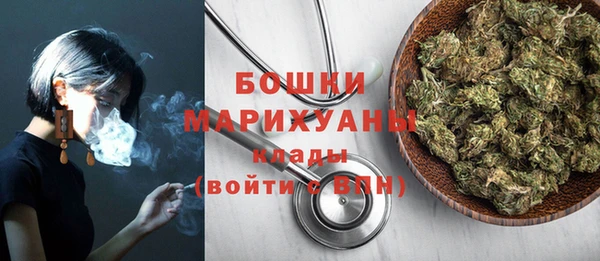 кокаин премиум Иннополис