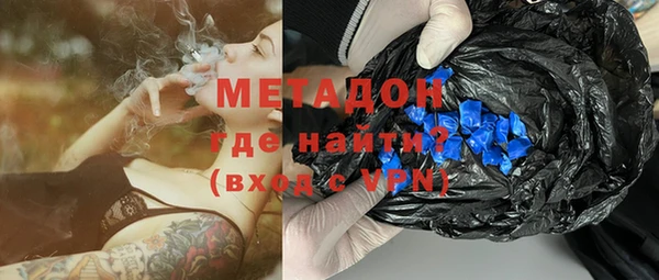 jwh Новозыбков
