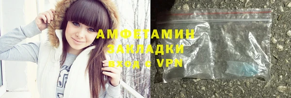 гашиш Новодвинск