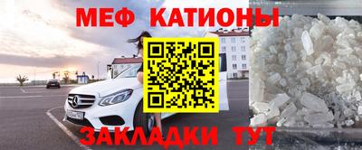 МДПВ Камышлов