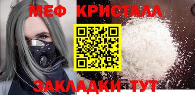 МДПВ Камышлов