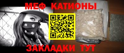 кокаин колумбия Волжский