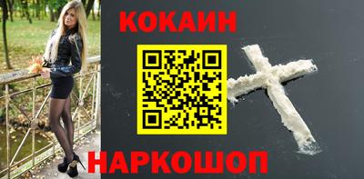 СК Кандалакша