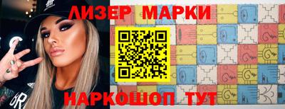 СК Кандалакша