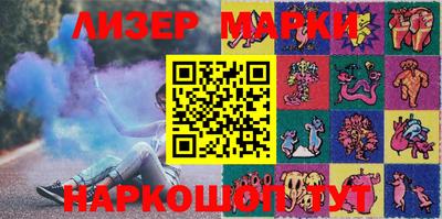 СК Кандалакша