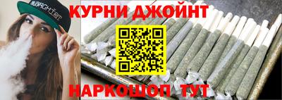 кокаин колумбия Волжский