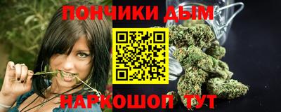 кокаин колумбия Волгодонск