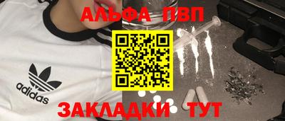 СК Кандалакша