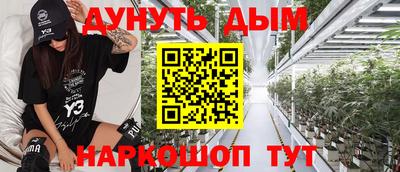 кокаин колумбия Волжский