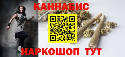 соль ск Канаш
