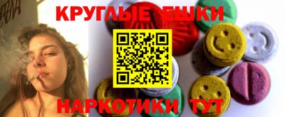 МДПВ Камышлов