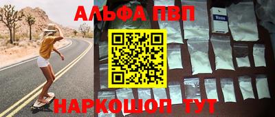 МДПВ Камышлов