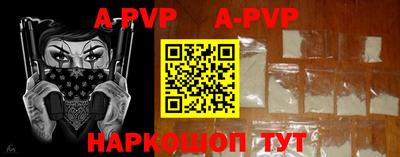 кокаин колумбия Волгодонск