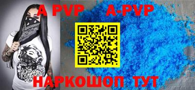 МДПВ Камышлов
