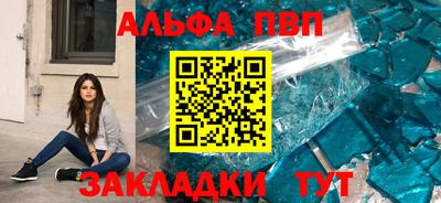 МДПВ Камышлов