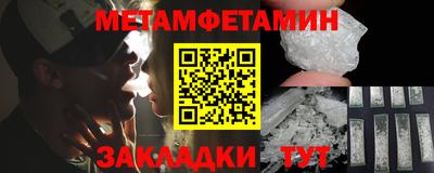 МДПВ Камышлов