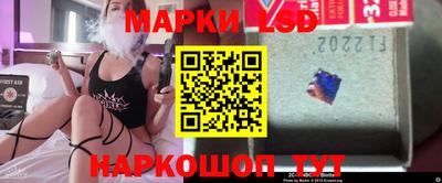 кокаин колумбия Волжский