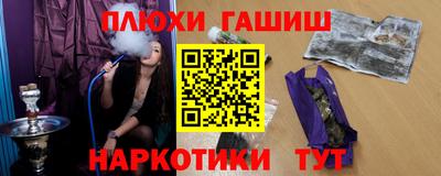 кокаин колумбия Волгодонск