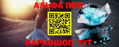 кокаин колумбия Волжский