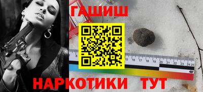 кокаин колумбия Волжский