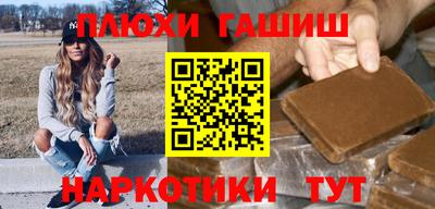СК Кандалакша