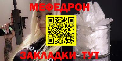 кокаин колумбия Волжский