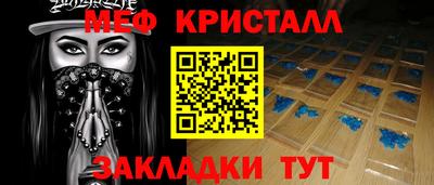 МДПВ Камышлов