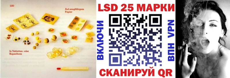 ЛСД экстази ecstasy  цена наркотик  Морозовск 
