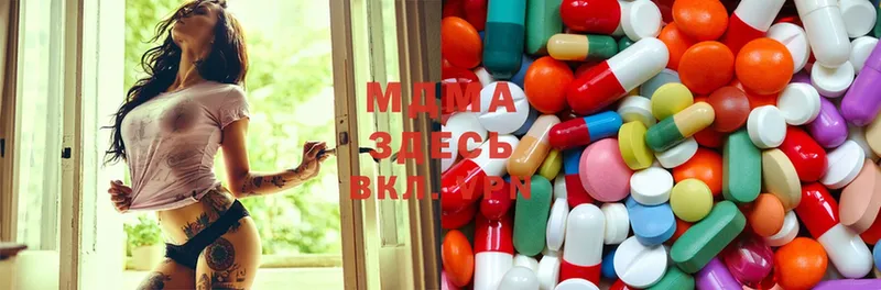 МЕГА как зайти  Морозовск  MDMA Molly 