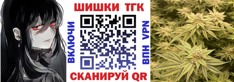 как найти закладки  Морозовск  Каннабис AK-47 